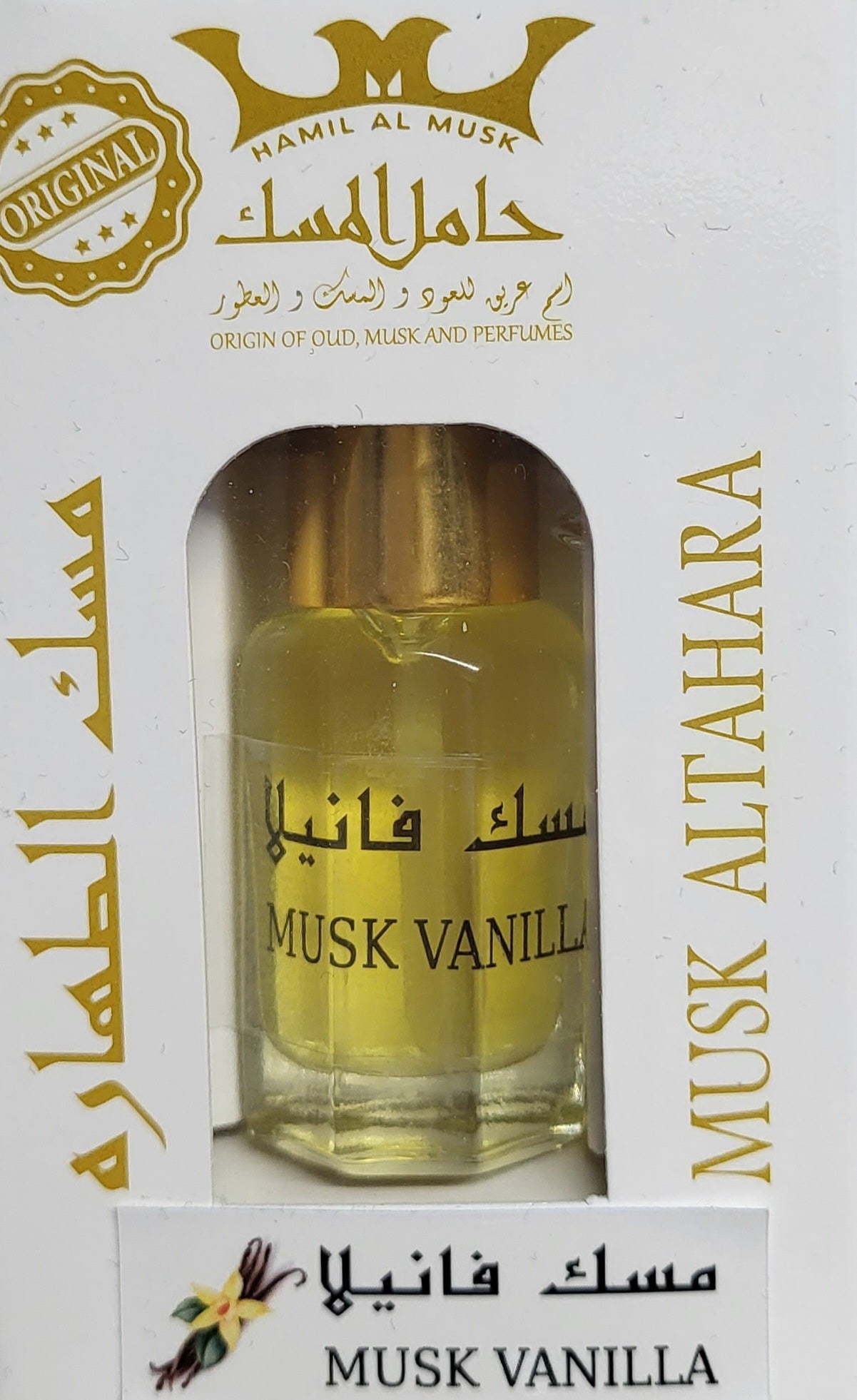 Musk ALTAHARA - Purity Musk