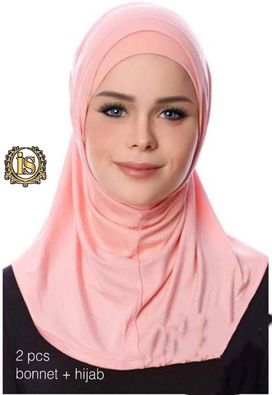 Hijab - حجاب